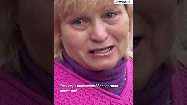 "Все разбито" #Харьков #война #Украина "Все разбито" #Харьков #война #Украина