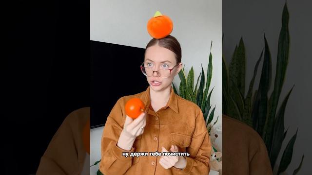 Капибара на WB - 216709657 ️️️ Капибара на WB - 216709657 ️️️