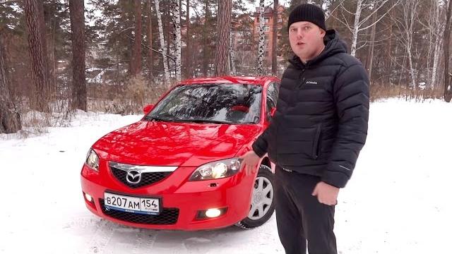 Тест - Обзор Mazda 3 1.6 Тест - Обзор Mazda 3 1.6