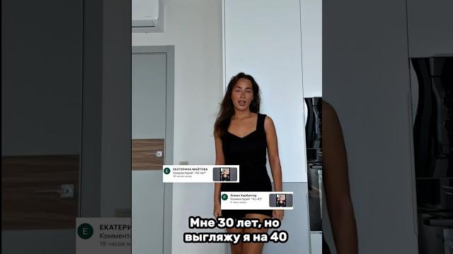 Видео для каждой женщины Видео для каждой женщины