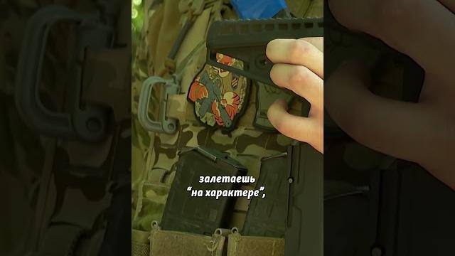 "Первыми врываются в российские окопы" #shorts "Первыми врываются в российские окопы" #shorts