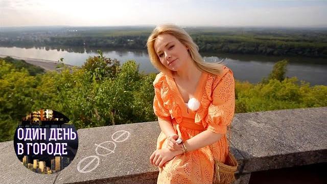 Уфа. Один день в городе Уфа. Один день в городе