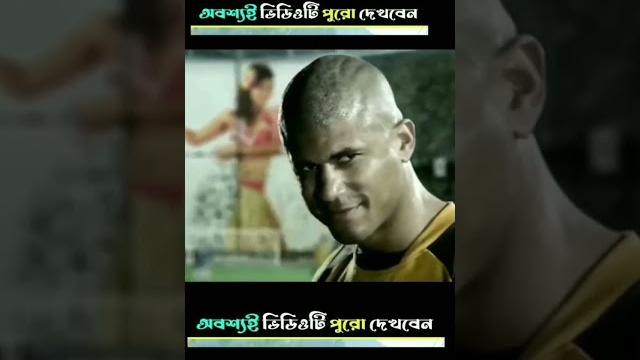 FUTBOLDAGI KULGULI HOLATLAR.#futbol#kulguli videolar FUTBOLDAGI KULGULI HOLATLAR.#futbol#kulguli videolar
