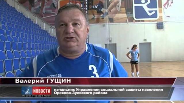 День физкультурника День физкультурника