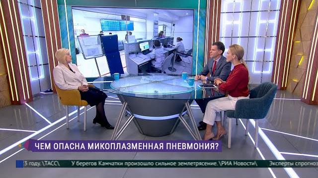 Чем опасна микоплазменная пневмония Чем опасна микоплазменная пневмония