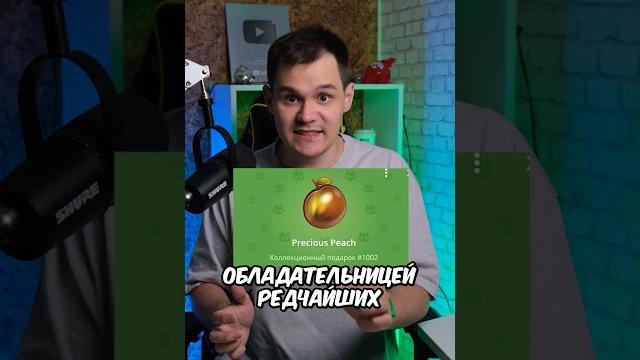 КРУПНЕЙШЕЕ ОГРАБЛЕНИЕ В TELEGRAM КРУПНЕЙШЕЕ ОГРАБЛЕНИЕ В TELEGRAM