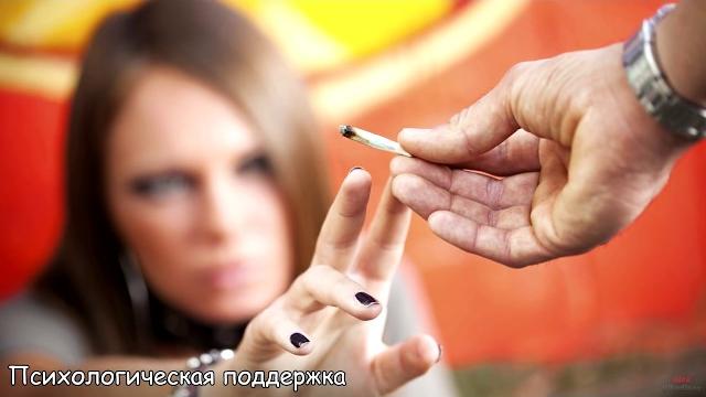Почему люди курят? Почему люди курят?