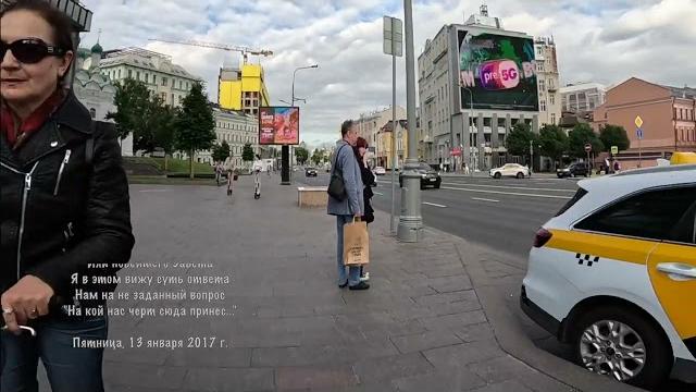 115 Новый Арбат ул МОСКВА 500 115 Новый Арбат ул МОСКВА 500