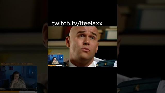 Зимина выпила немного лишнего | twitch: ITeeLaXX #сериал #фильмы #глухарь #ЮМОР #СТРИМ #твич Зимина выпила немного лишнего | twitch: ITeeLaXX #сериал #фильмы #глухарь #ЮМОР #СТРИМ #твич