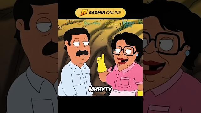 ДЕНЬ СВЯТОГО ВАЛЕНТИНА В МЕКСИКЕ #radmirrp #hassleonline #акциязапросмотры #гриффины #familyguy ДЕНЬ СВЯТОГО ВАЛЕНТИНА В МЕКСИКЕ #radmirrp #hassleonline #акциязапросмотры #гриффины #familyguy