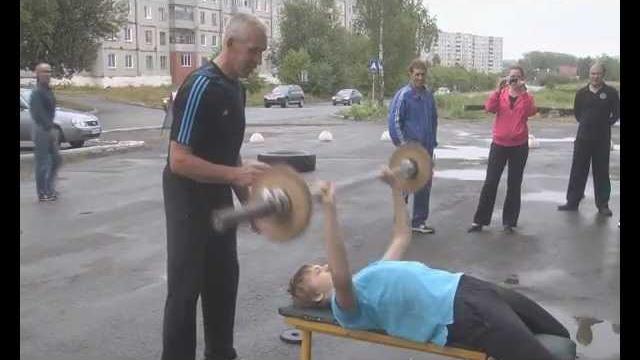 ДЕНЬ физкультурника ДЕНЬ физкультурника