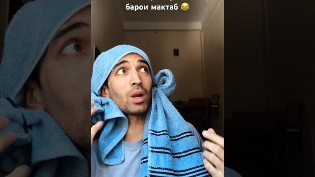 Ихели хама шидагия /Приколи Точики 2023/ #youtubeshorts #tajikistan #2023 #youtube #приколы #юмор Ихели хама шидагия /Приколи Точики 2023/ #youtubeshorts #tajikistan #2023 #youtube #приколы #юмор