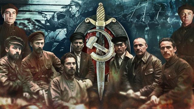 Чекисты. Рыцари революции? Чекисты. Рыцари революции?
