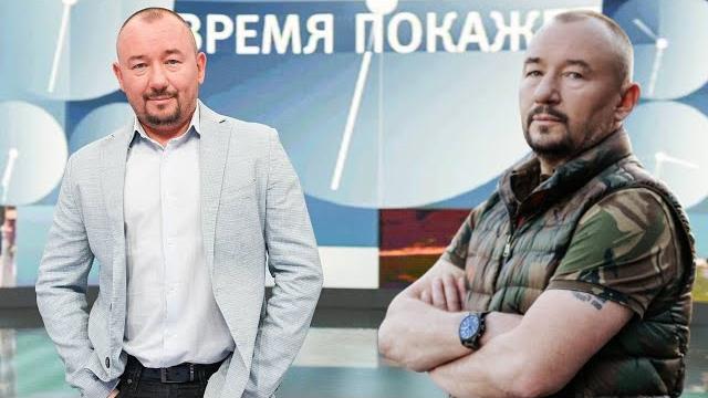 Ведущий «Время покажет» Артем Шейнин суров и закрыт что известно о семье скандального телеведущего Ведущий «Время покажет» Артем Шейнин суров и закрыт что известно о семье скандального телеведущего