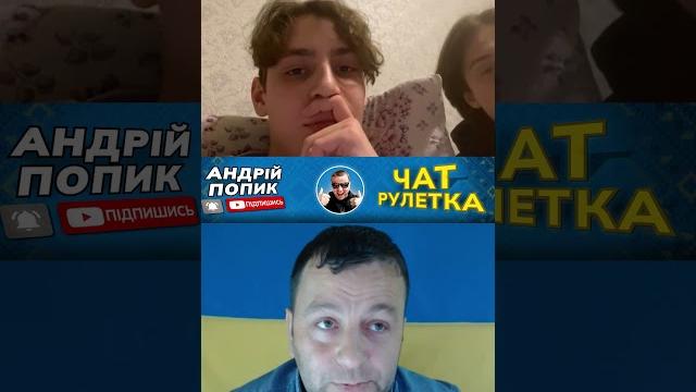 русский хочет к Золкину. часть - 3 русский хочет к Золкину. часть - 3
