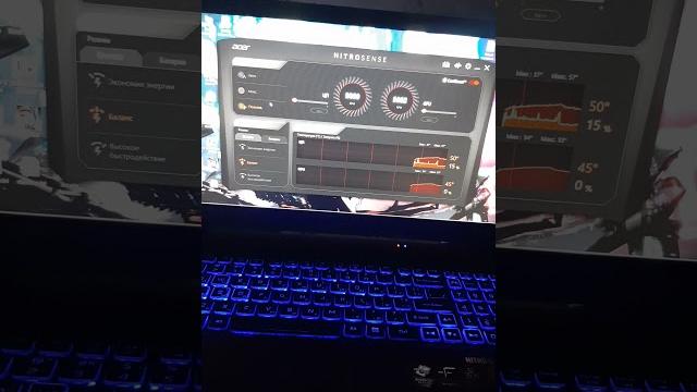 NITROSENSE настройка NITROSENSE настройка