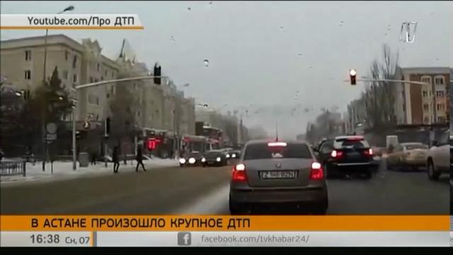 В Астане произошло крупное ДТП В Астане произошло крупное ДТП