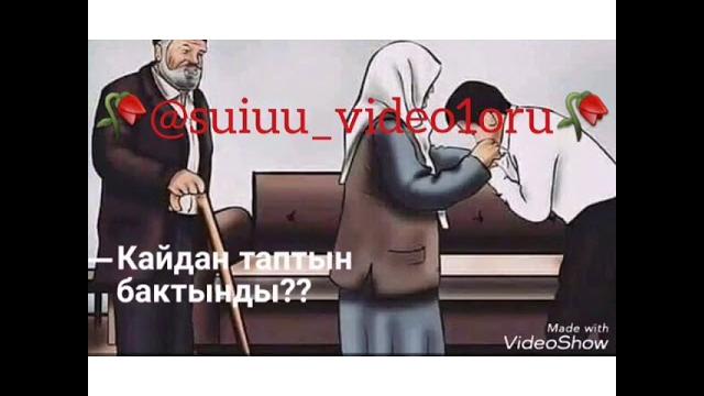 Короткие видео про Любовь Короткие видео про Любовь