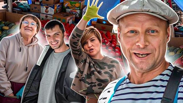 Одесса лучший город на земле!! А Одесские базары это что то. Липован рынок обзор цен Одесса лучший город на земле!! А Одесские базары это что то. Липован рынок обзор цен