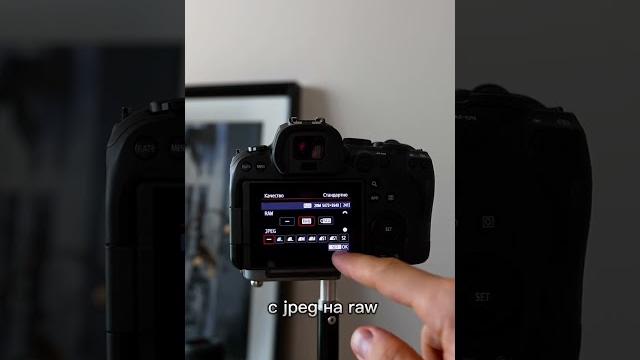 Как настроить новую камеру! Как настроить новую камеру!