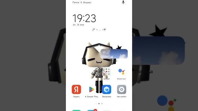 как скачать видео из пинтерест как скачать видео из пинтерест