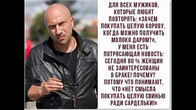 цитаты знаменитых цитаты знаменитых