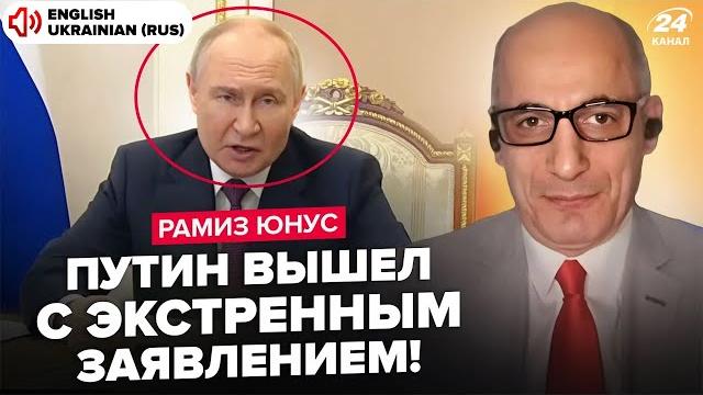 Putin announced a WILD DECREE about UKRAINE: urgent address! U.S. Senate BLASTED Trump Putin announced a WILD DECREE about UKRAINE: urgent address! U.S. Senate BLASTED Trump