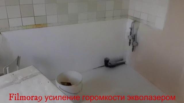Страшный Шум Железнодорожный вокзал Дарница Направенный Звуковой Террор Киберсталкинг Рейдерами Страшный Шум Железнодорожный вокзал Дарница Направенный Звуковой Террор Киберсталкинг Рейдерами