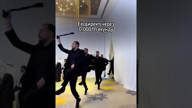 Невеста изменяет #свадьба #дуэт #прикол #юмор #wedding #мем #смех #топ #memes #стендап #рек #невеста Невеста изменяет #свадьба #дуэт #прикол #юмор #wedding #мем #смех #топ #memes #стендап #рек #невеста