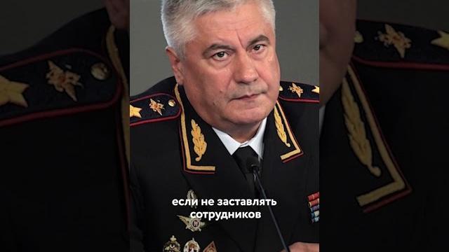 Массовые увольнения в полиции Массовые увольнения в полиции