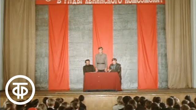 Как закалялась сталь. Серия 4. Одоление. По роману Н.Островского. В главной роли В.Конкин (1973) Как закалялась сталь. Серия 4. Одоление. По роману Н.Островского. В главной роли В.Конкин (1973)