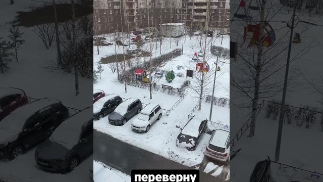 Я календарь, переверну, и снова - 63 Февраля! #якалендарьпереверну #3сентября #63февраля Я календарь, переверну, и снова - 63 Февраля! #якалендарьпереверну #3сентября #63февраля