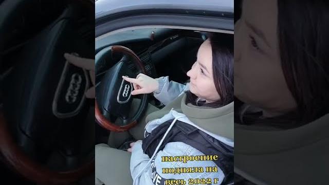 Что у вас случилось? | прикол Что у вас случилось? | прикол