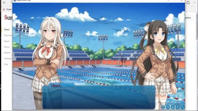 Пошлые сцены Sakyra Swim Clab часть 2 Пошлые сцены Sakyra Swim Clab часть 2