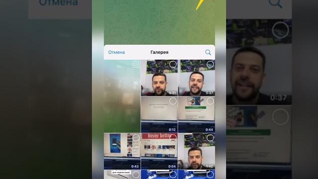Как отправить фото или видео без потери качества? Как отправить фото или видео без потери качества?