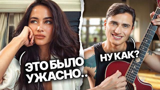 Они ОЖИДАЛИ ОТ ЭТОГО ГИТАРИСТА ВСЕ ЧТО УГОДНО НЕВОШЕДШЕЕ! Реакция на пранк в Чат Рулетке Они ОЖИДАЛИ ОТ ЭТОГО ГИТАРИСТА ВСЕ ЧТО УГОДНО НЕВОШЕДШЕЕ! Реакция на пранк в Чат Рулетке