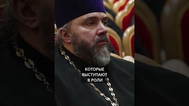 О ЦЕРКВИ КАК УДЕРЖИВАЮЩЕЙ СИЛЕ | ПАТРИАРХ КИРИЛЛ #слово_священноигумена #патриарх #патриархкирилл О ЦЕРКВИ КАК УДЕРЖИВАЮЩЕЙ СИЛЕ | ПАТРИАРХ КИРИЛЛ #слово_священноигумена #патриарх #патриархкирилл