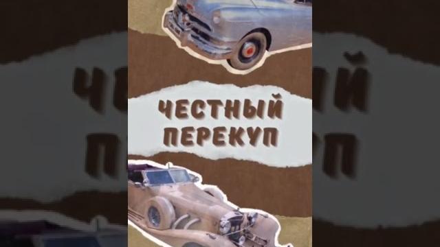 Переварка днища авто в Минске? В этом видео вы узнаете где это можно сделать в Минске! #минск Переварка днища авто в Минске? В этом видео вы узнаете где это можно сделать в Минске! #минск