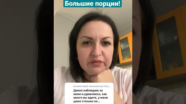 Почему я не худею ? Почему я не худею ?