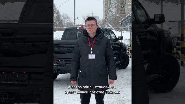 Почему КРЕДИТ лучше, чем ЛИЗИНГ? Почему КРЕДИТ лучше, чем ЛИЗИНГ?