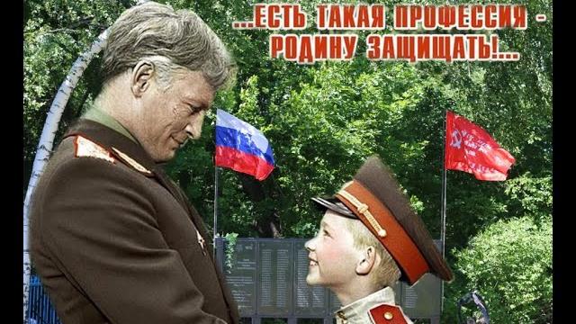 21 августа-День офицера России 21 августа-День офицера России