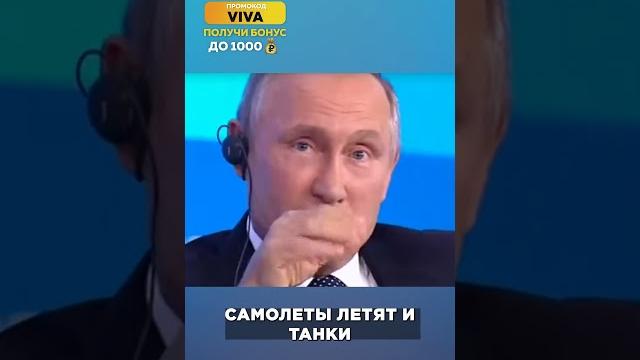 ПУТИН ОТМОЧИЛ АНЕКДОТ ПРО АРМИЮ ИЗРАИЛЯ ПУТИН ОТМОЧИЛ АНЕКДОТ ПРО АРМИЮ ИЗРАИЛЯ