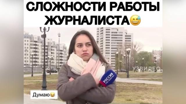 Лучшие ролики недели #205 "У каждого свои проблемы" Лучшие ролики недели #205 "У каждого свои проблемы"
