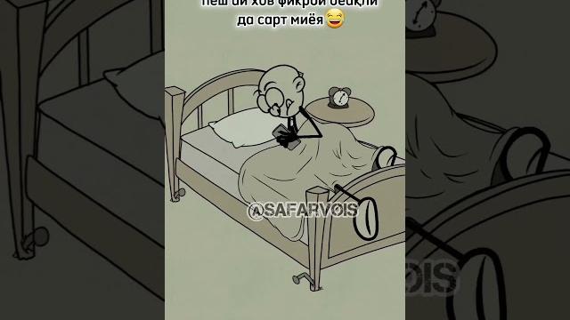 #таджикистан #таджикский_клип #точикистон#точики #tajikistan #tajvid #shortsvideo #shortsyoutube #таджикистан #таджикский_клип #точикистон#точики #tajikistan #tajvid #shortsvideo #shortsyoutube