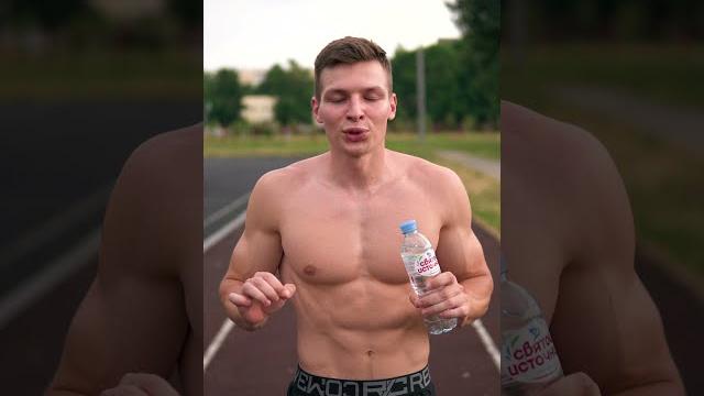 Можно ли Пить Воду во время Тренировки? #shorts Можно ли Пить Воду во время Тренировки? #shorts