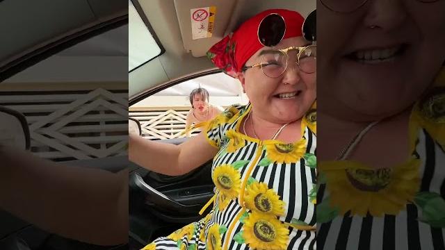 Когда решила подшутить Когда решила подшутить
