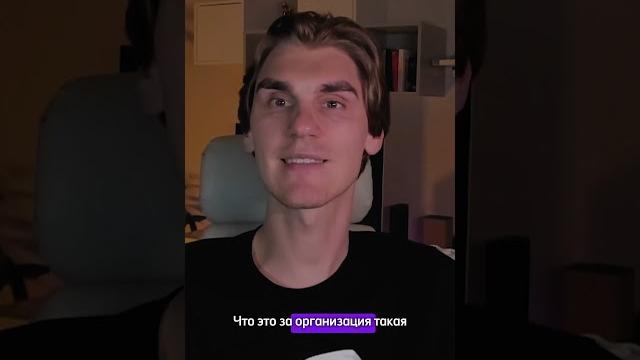 Что такое ШОС и почему все страны хотят в него вступить? #шос #политика #экономика #дмитрийбуймистру Что такое ШОС и почему все страны хотят в него вступить? #шос #политика #экономика #дмитрийбуймистру