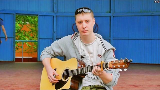 =Под гитару= От героев былых времен. Гитара =Под гитару= От героев былых времен. Гитара