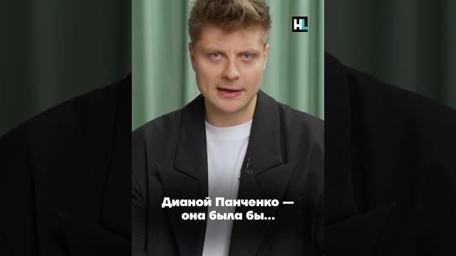 Пропагандист Шарий Пропагандист Шарий