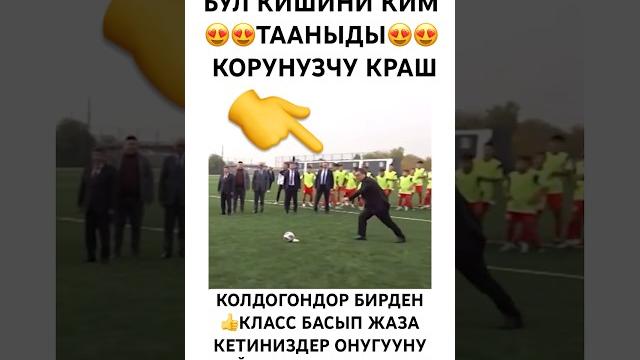 БИЗДИН ПРЕЗИДЕНТ️ #тикток #моялошадь #юмор #лошадки #дуэт #прикол #продажалошадей #топ БИЗДИН ПРЕЗИДЕНТ️ #тикток #моялошадь #юмор #лошадки #дуэт #прикол #продажалошадей #топ